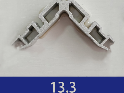 撞角/銷釘角碼13.3 撞角/銷釘角碼13.3